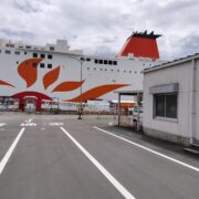 アルバイト募集　さんふらわあ清掃スタッフ