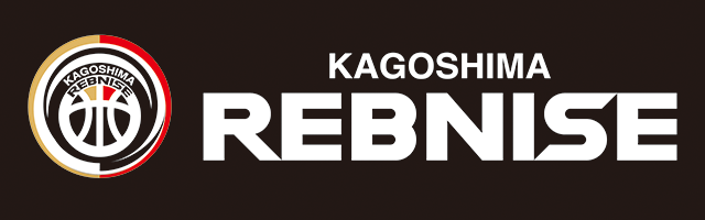 鹿児島レブナイズ|KAGOSHIMA REBNISE